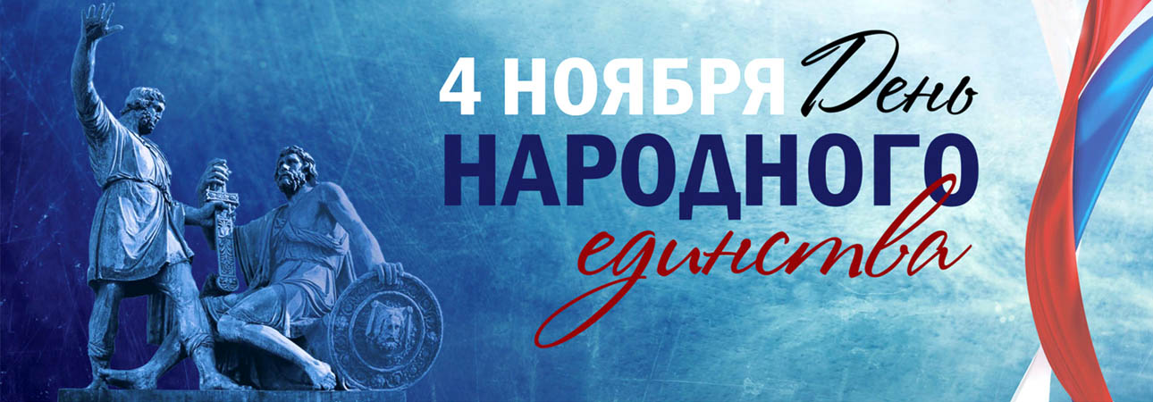 УЧАСТВУЕМ В ВИКТОРИНЕ!