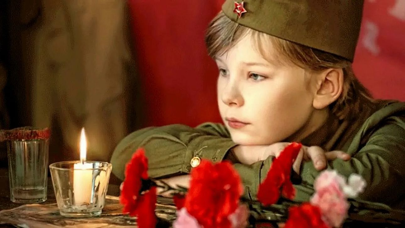 Социальная поддержка детей Великой Отечественной войны, проживающих в Иркутской области