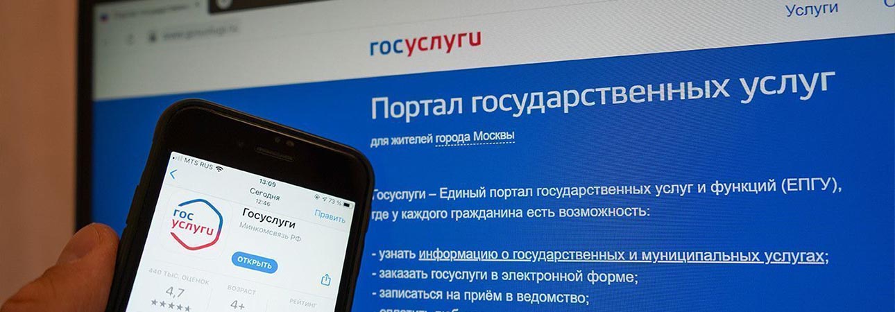 Узнай больше о биометрии!
