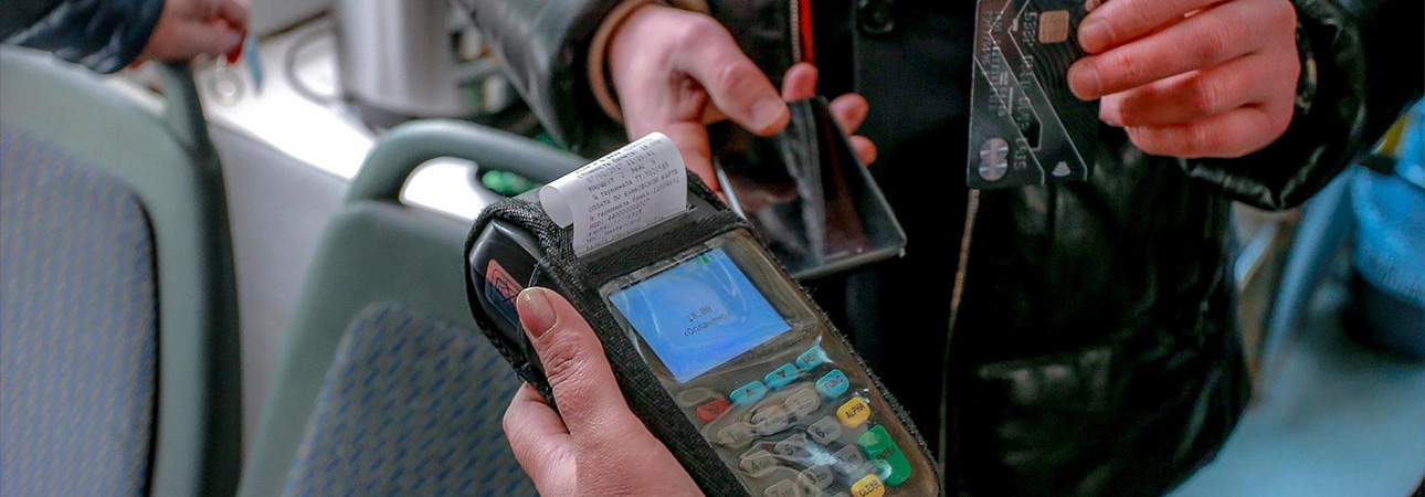 О выдаче справок на получение льготных проездных билетов студентам