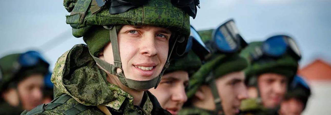 «Траектория помощи»