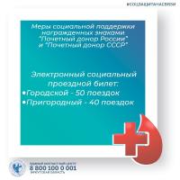 sAVUipRkQHw