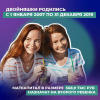 MatCapital12