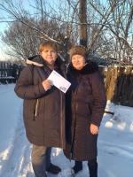 1ca1b04c-c570-455e-90fa-643fe1710214