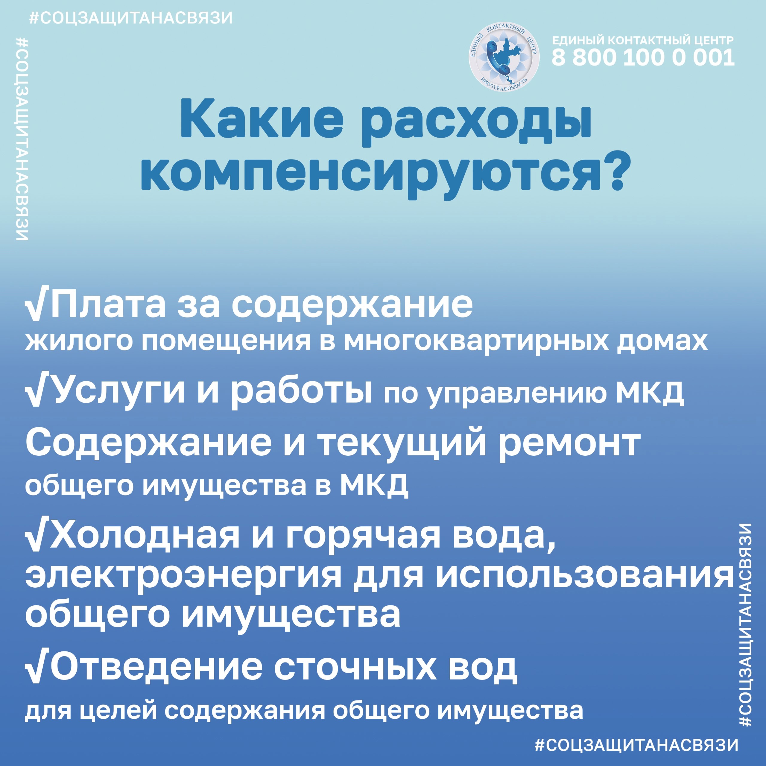 PcvqMIw3hTU