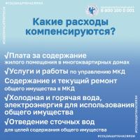 PcvqMIw3hTU