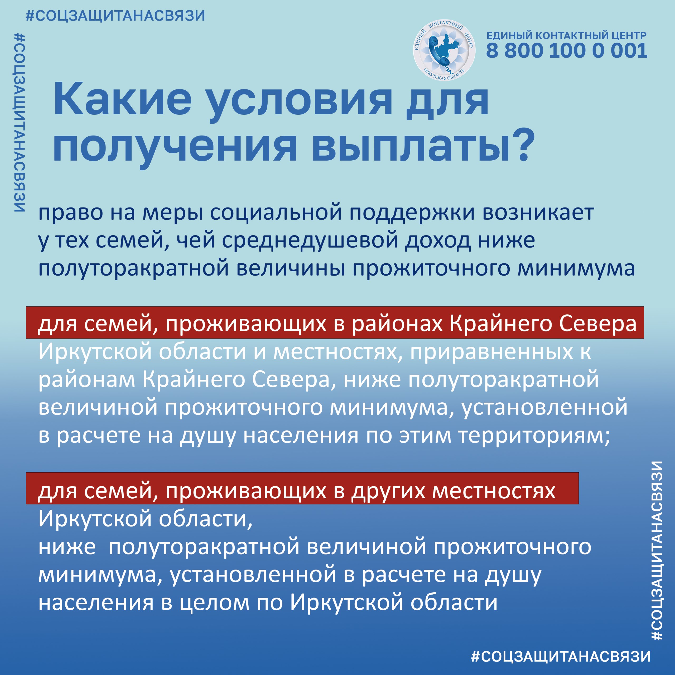 photo2025-01-2520-43-26