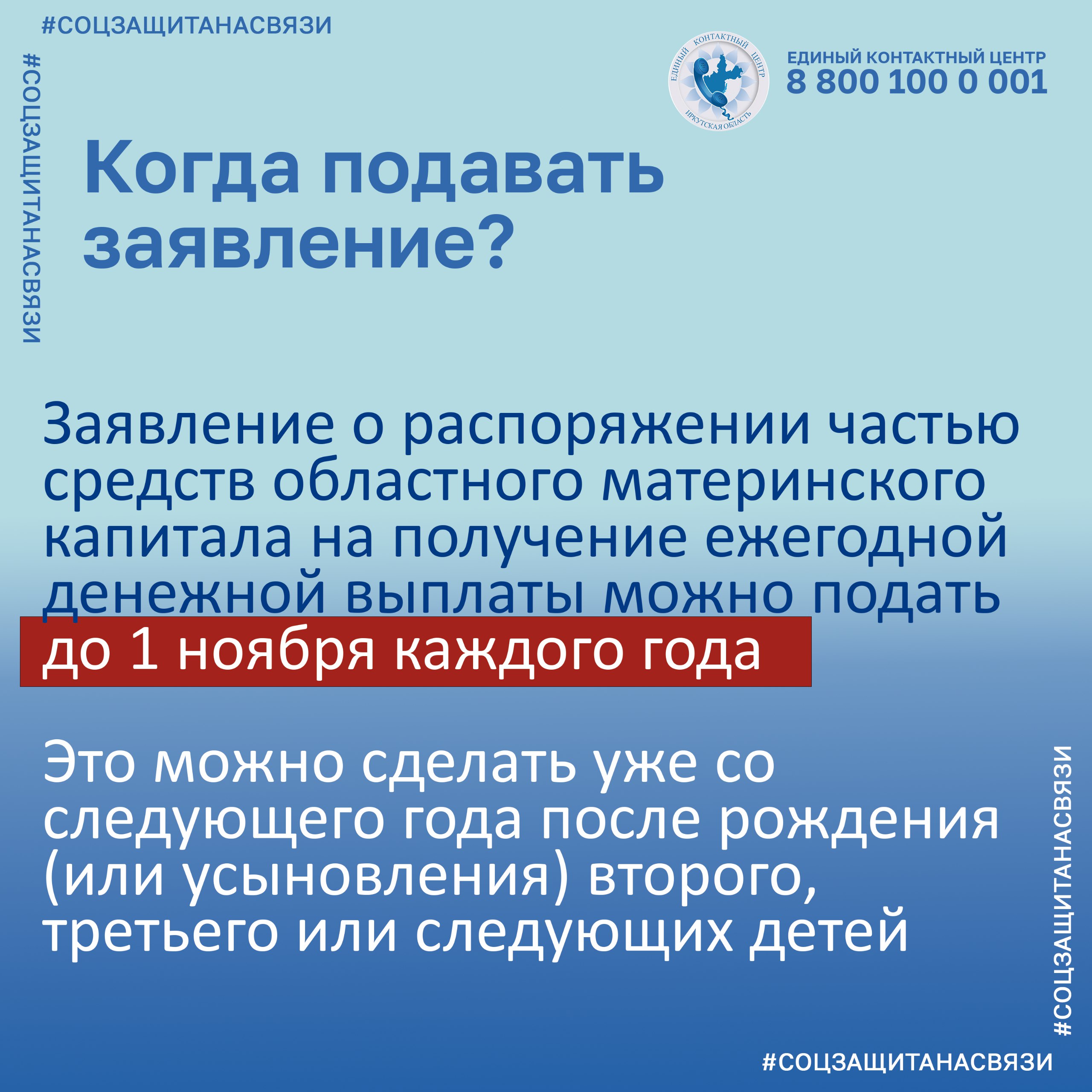photo2025-01-2520-43-30-2