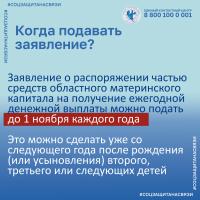 photo2025-01-2520-43-30-2