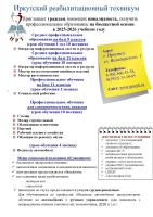 BpqDsi7RIIU