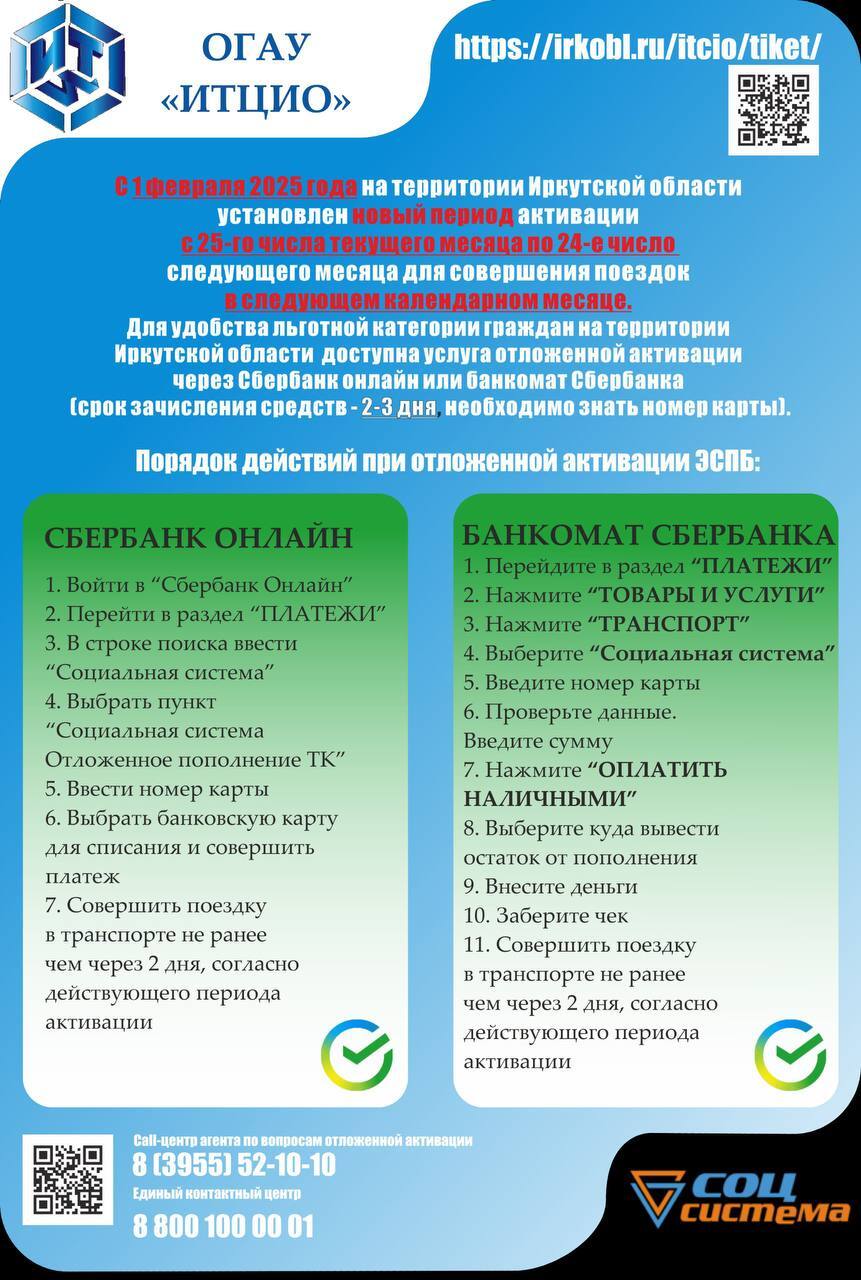 -BbRNIXIcxnbSS3HzHxuE05tXF7Msmo1-hd6ZLkvsMqkuVExwtbotlF5IhiMoVTU7ga5onTXsiDS-hKwLQpFSZ
