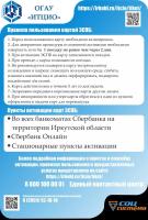 uaGPK30rJYP2ZUUyyNrGq8174KxIa7f6eMJtGLNGHY-pgPRTZOVEzpa0EJtPtOmU4s-mxPxoYfxCRlPT9wmk3p7