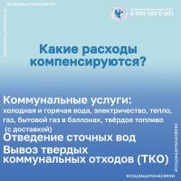 R5-uYyGn2rGISWPGBlsF3x0vqfQdYNlWTwlaunst1iqiLwsngqOKj6jIMkyBcK-B74c05KKrcy8fgM696t2rrn-