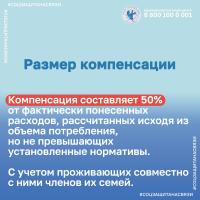 qHVGIKSKMSlnUrocbOcIeLA3zcvz2DdmeGq-G0VoqcyIA9B2jyUjQXoFH5KUoXDRTXbihJtf1jku4JKrT0HJE9