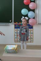 DojEndleNoM