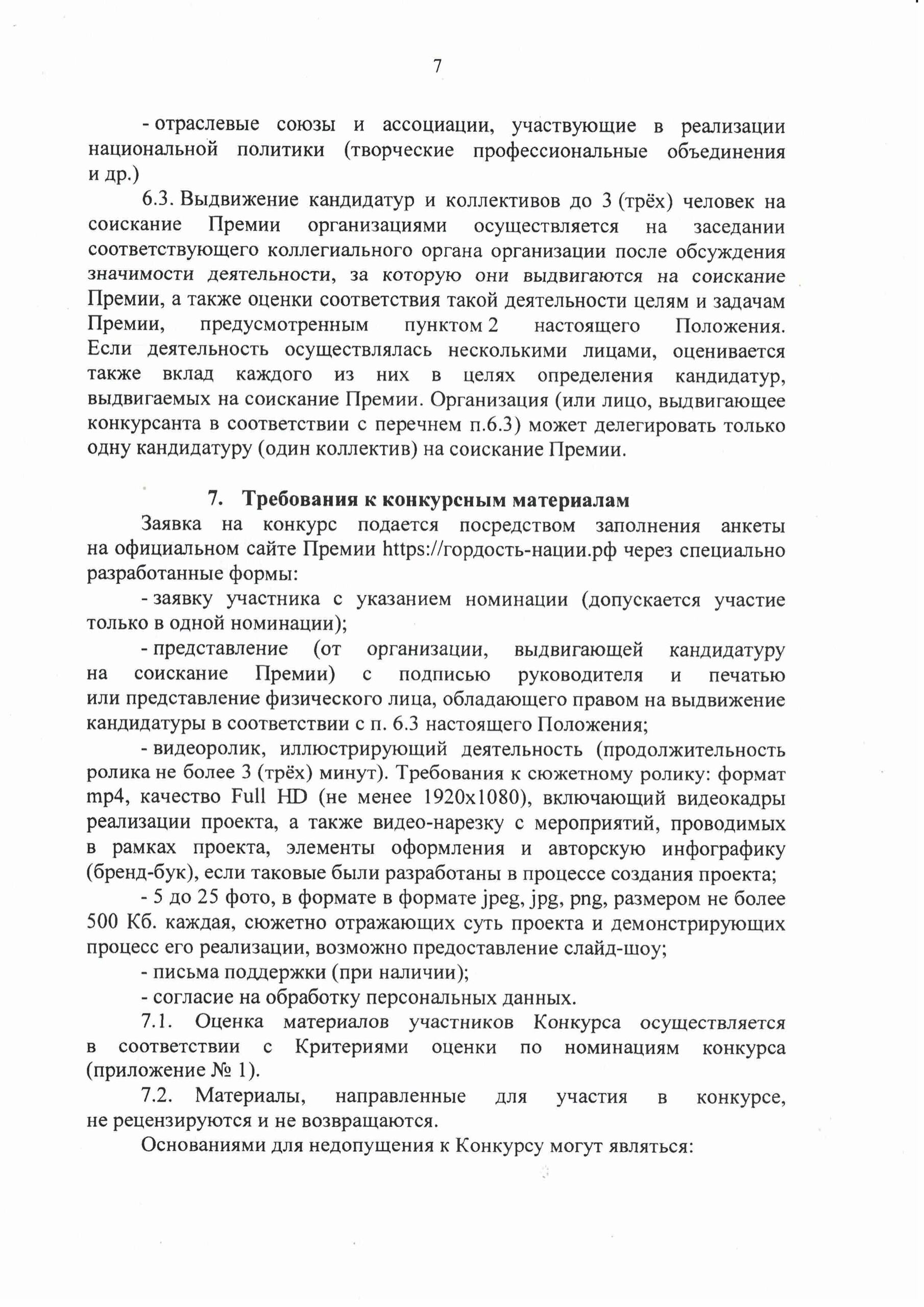 jUqXIYx7f1wccjR34mCPFEU2tghW4Rma7VF-SUeXF27pDW0-gbLRT-QLVx-R-Y5oiCXYFSIMDHFi2Eg-ZJUb0ja