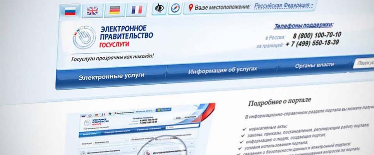 ОБЪЯВЛЕНИЕ ДЛЯ ЛЬГОТНОЙ КАТЕГОРИИ ГРАЖДАН, ПОСТРАДАВШИХ НА ПРОИЗВОДСТВЕ!