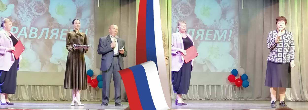 Праздничный концерт, посвященный празднованию Дня ветерана труда Иркутской области