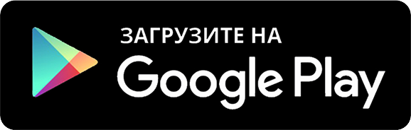 app android