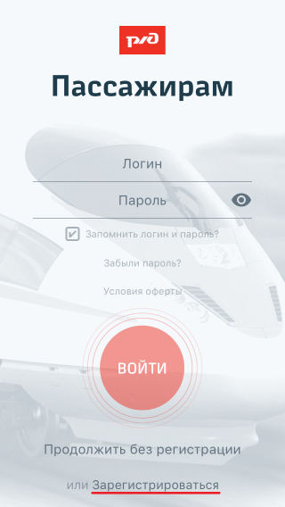 applocation img 1