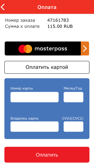 applocation img 14