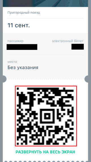 applocation img 16