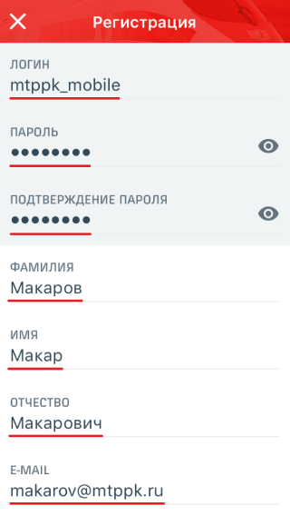 applocation img 2