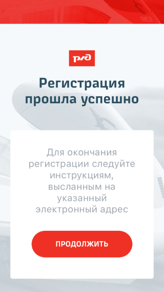 applocation img 3