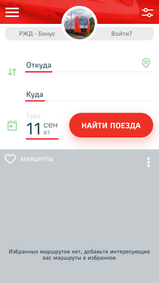 applocation img 4