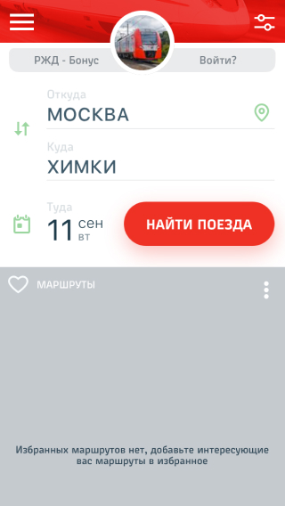 applocation img 5