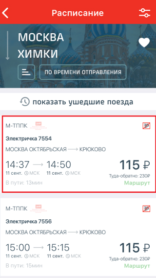 applocation img 6