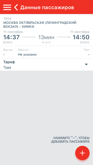 applocation img 7