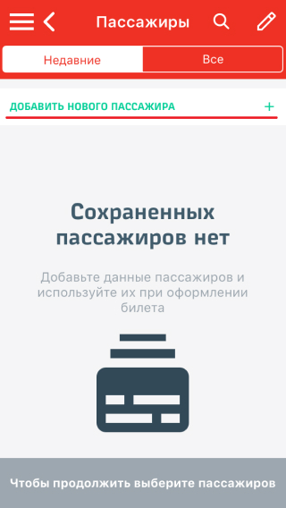 applocation img 8