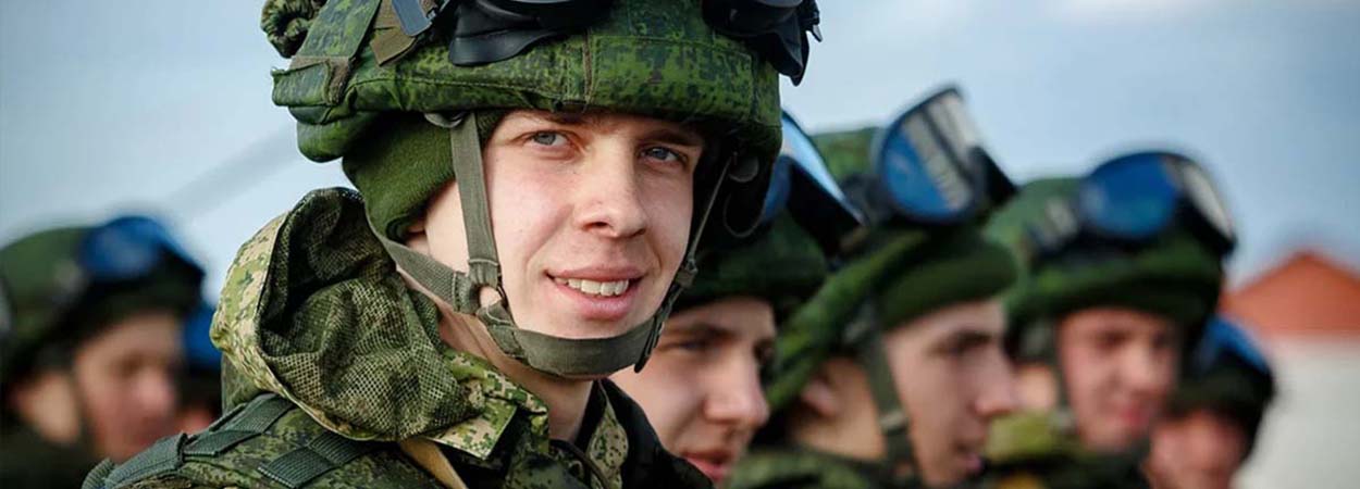 Объявление по путевкам военнослужащих